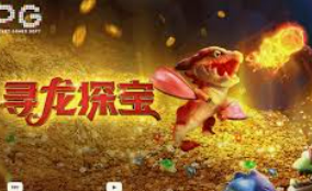 jdb五龙夺宝开元正式版