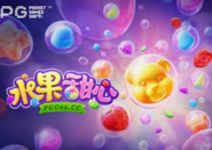 jdb五龙夺宝开元桌面版客户端