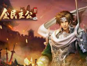 jdb五龙夺宝开元免费版